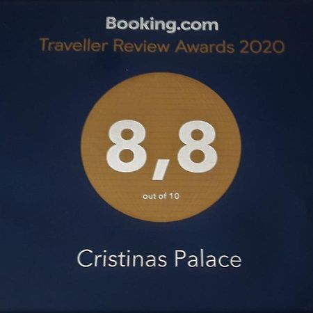 Cristinas Palace إشبيلية المظهر الخارجي الصورة